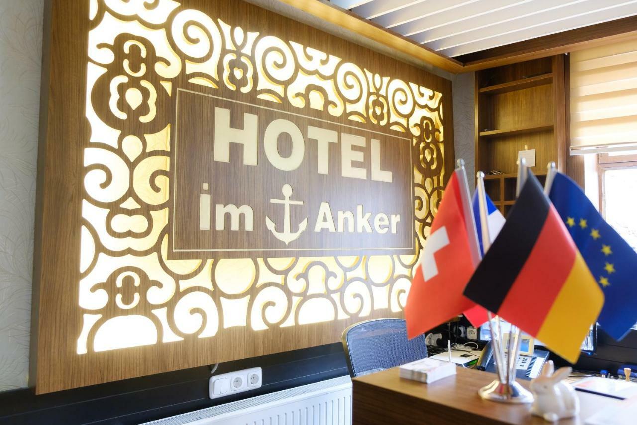 Hannoversch Münden Hotel Im Anker מראה חיצוני תמונה